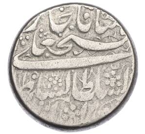 1 рупия 1866 года (АН 1283) Иран — монетный двор Мешхед (Рупия для паломников шиитов) — Фото №2