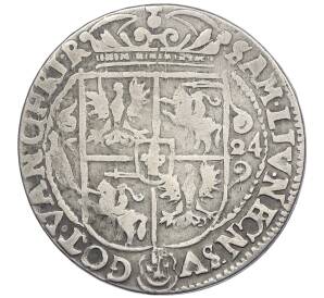 1 орт (1/4 талера) 1624 года Польша — Сигизмунд III Ваза — Фото №2