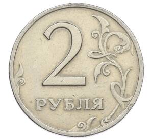2 рубля 1999 года СПМД — Фото №2