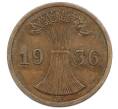 Монета 2 рейхспфеннига 1936 года A Германия (Артикул: M2-88534) — Фото №1
