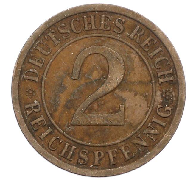 Монета 2 рейхспфеннига 1936 года A Германия (Артикул: M2-88534) — Фото №2