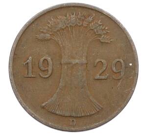 1 рейхспфенниг 1929 года D Германия — Фото №1