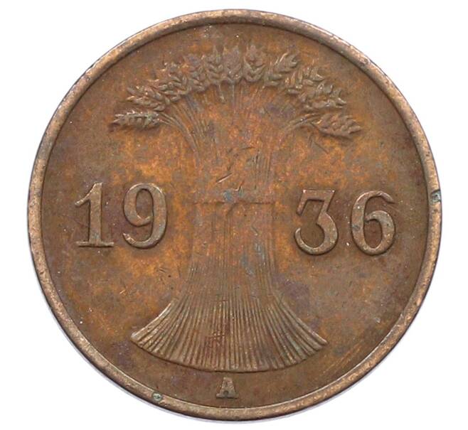 Монета 1 рейхспфенниг 1936 года A Германия (Артикул: M2-88542) — Фото №1