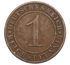 1 рейхспфенниг 1936 года A Германия — Фото №2