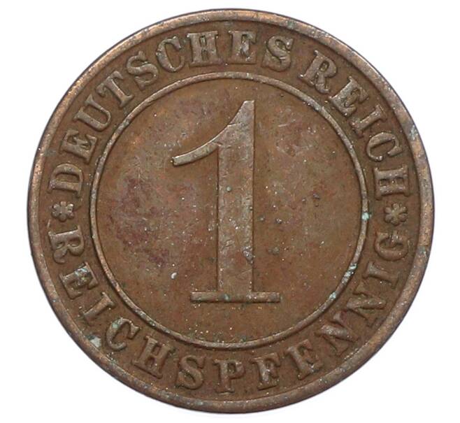 Монета 1 рейхспфенниг 1936 года A Германия (Артикул: M2-88542) — Фото №2