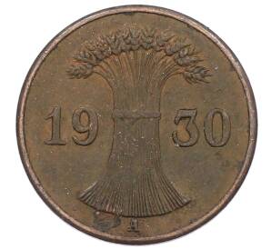 1 рейхспфенниг 1930 года A Германия — Фото №1