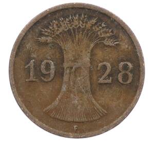 1 рейхспфенниг 1928 года F Германия — Фото №1