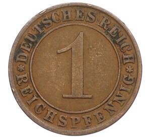 1 рейхспфенниг 1930 года A Германия — Фото №2