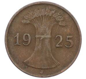 1 рейхспфенниг 1925 года J Германия — Фото №1