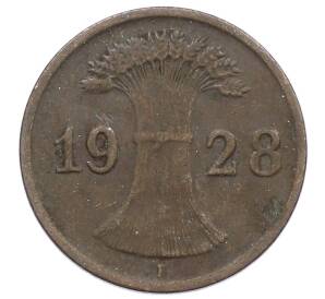 1 рейхспфенниг 1928 года F Германия — Фото №1