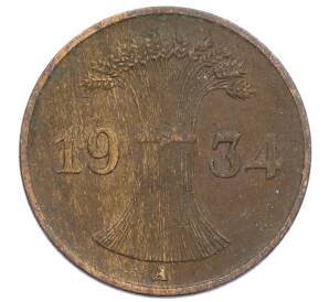 1 рейхспфенниг 1934 года A Германия — Фото №1