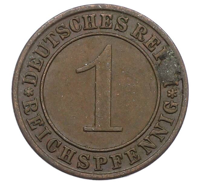 Монета 1 рейхспфенниг 1935 года A Германия (Артикул: M2-88566) — Фото №2