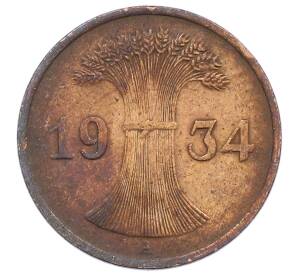 1 рейхспфенниг 1934 года A Германия — Фото №1