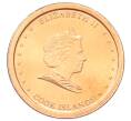 Монета 1 цент 2010 года Острова Кука (Артикул: M2-88590) — Фото №2