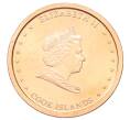 Монета 5 центов 2010 года Острова Кука (Артикул: M2-88615) — Фото №2