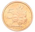 Монета 5 центов 2010 года Острова Кука (Артикул: M2-88619) — Фото №1