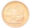 Монета 5 центов 2010 года Острова Кука (Артикул: M2-88620) — Фото №1