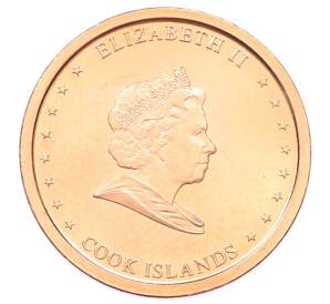 5 центов 2010 года Острова Кука — Фото №2