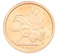 Монета 5 центов 2010 года Острова Кука (Артикул: M2-88625) — Фото №1