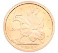Монета 5 центов 2010 года Острова Кука (Артикул: M2-88632) — Фото №1