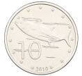 Монета 10 центов 2010 года Острова Кука (Артикул: M2-88635) — Фото №1