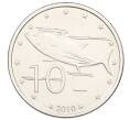 Монета 10 центов 2010 года Острова Кука (Артикул: M2-88638) — Фото №1