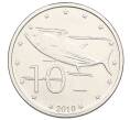 Монета 10 центов 2010 года Острова Кука (Артикул: M2-88641) — Фото №1