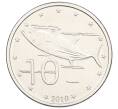 Монета 10 центов 2010 года Острова Кука (Артикул: M2-88644) — Фото №1