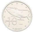 Монета 10 центов 2010 года Острова Кука (Артикул: M2-88645) — Фото №1
