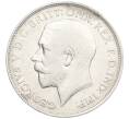 Монета 1 флорин 1911 года Великобритания (Артикул: K12-64520) — Фото №2