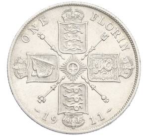 1 флорин 1911 года Великобритания — Фото №1