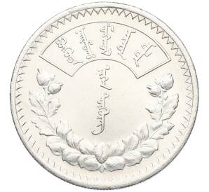 1 тугрик 1925 года Монголия — Фото №1