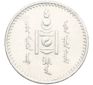 1 тугрик 1925 года Монголия — Фото №2