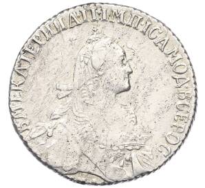 Полуполтинник 1768 года ММД ЕI — Фото №2