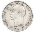 Монета 1 драхма 1910 года Греция (Артикул: K12-64590) — Фото №2