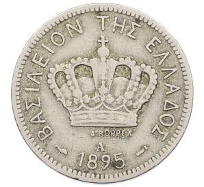 20 лепт 1895 года Греция — Фото №1