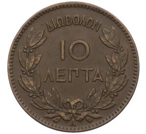 10 лепт 1882 года Греция — Фото №2