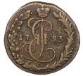 Монета Денга 1793 года КМ (Артикул: K12-64601) — Фото №1