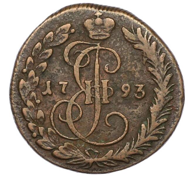 Монета Денга 1793 года КМ (Артикул: K12-64601) — Фото №1