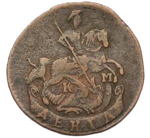 Денга 1793 года КМ — Фото №2