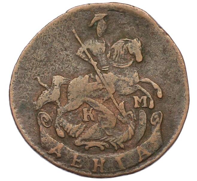 Монета Денга 1793 года КМ (Артикул: K12-64601) — Фото №2