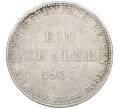 Монета 1 талер 1837 года Гессен-Кассель (Артикул: K12-64608) — Фото №1
