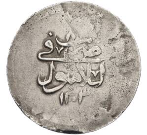 2 куруша 1796 года (АН 1208/8) Османская Империя — Селим III — Фото №1