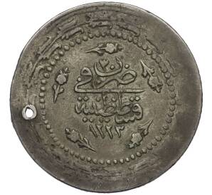 6 курушей 1837 года (АН 1223/30) Османская Империя — Махмуд II (Отверстие) — Фото №1