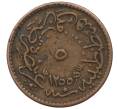 Монета 5 пар 1851 года (АН 1255/12) Османская Империя — Абдул Меджид (Артикул: K12-64621) — Фото №1