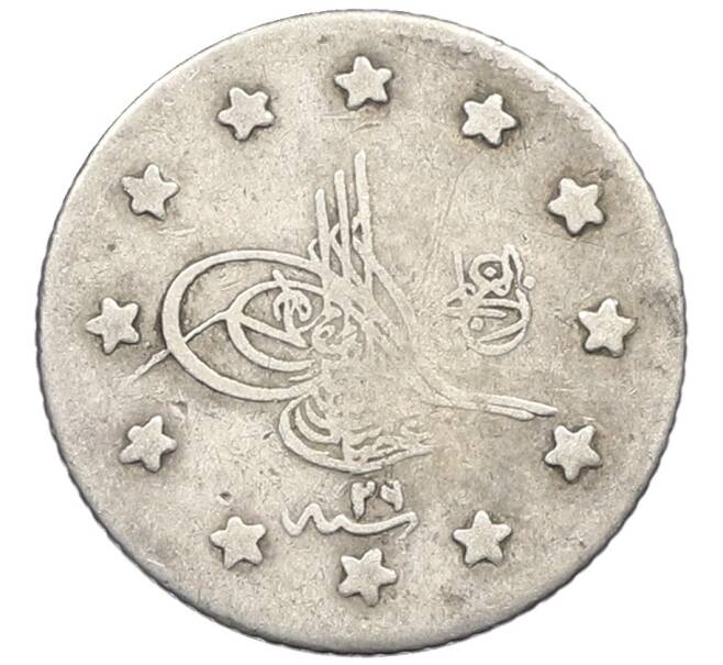 Монета 1 куруш 1901 года (АН 1293/27) Османская Империя (Артикул: K12-64637) — Фото №2