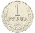 Монета 1 рубль 1987 года (Артикул: K12-64683) — Фото №1