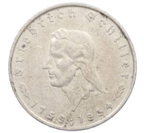 5 рейхсмарок 1934 года Германия «175 лет со дня рождения Фридриха Шиллера» — Фото №1