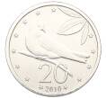 Монета 20 центов 2010 года Острова Кука (Артикул: M2-88682) — Фото №1