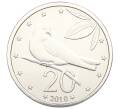 Монета 20 центов 2010 года Острова Кука (Артикул: M2-88683) — Фото №1